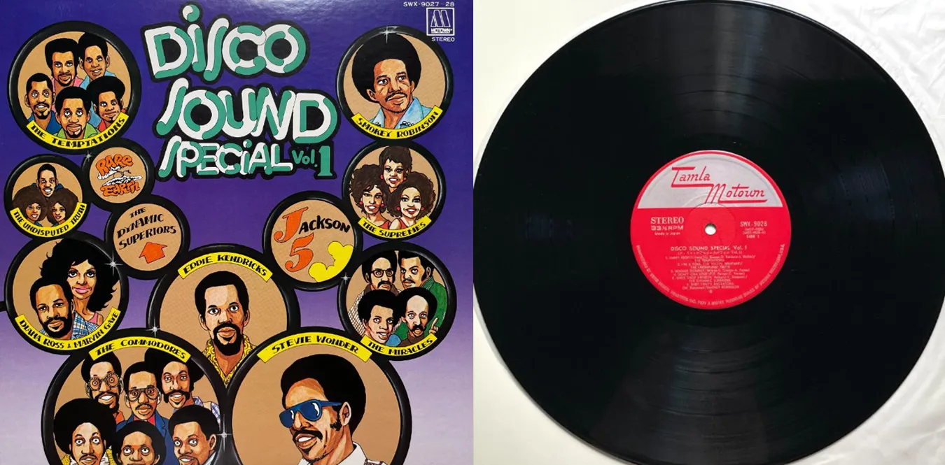 VA – Disco Sound Special Vol. 1